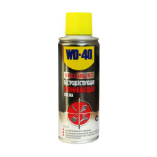 Смазка универсальная жидкая синтетическая WD-40 Specialist, 200 мл (090601)
